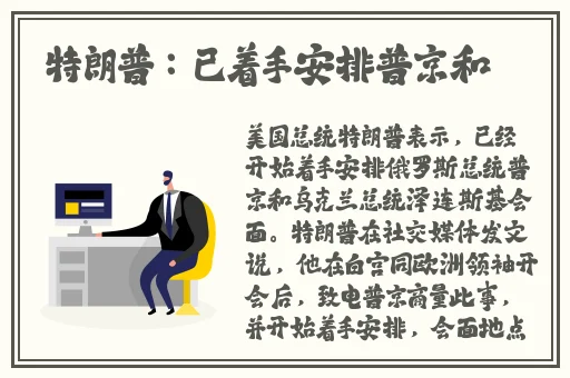 西藏法器肉莲花